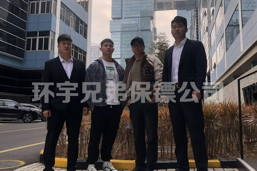 嚴(yán)守機(jī)密，保障隱私